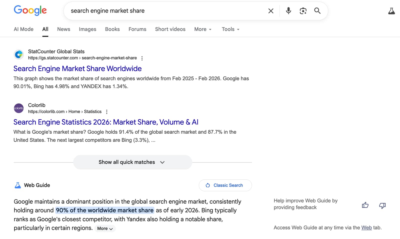 Google search, March 2026.